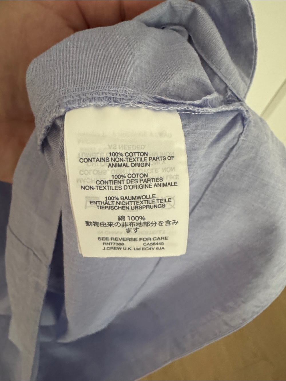 J. Crew Ruffle-Sleeve Button Front Top - Picture 5 of 9